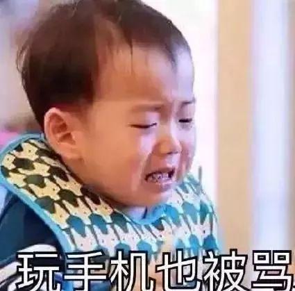 没人天生爱你但爸妈例外,爸妈之爱，世间独一无二