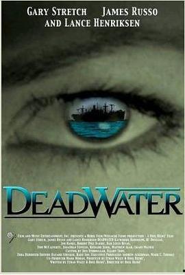 死亡水域 2019,2019年神秘事件深度解析