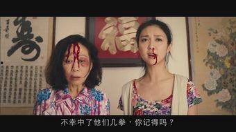 烂赌夫斗烂赌妻