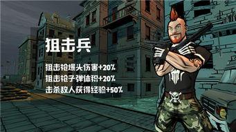 最后生机,探寻生命最后的奇迹